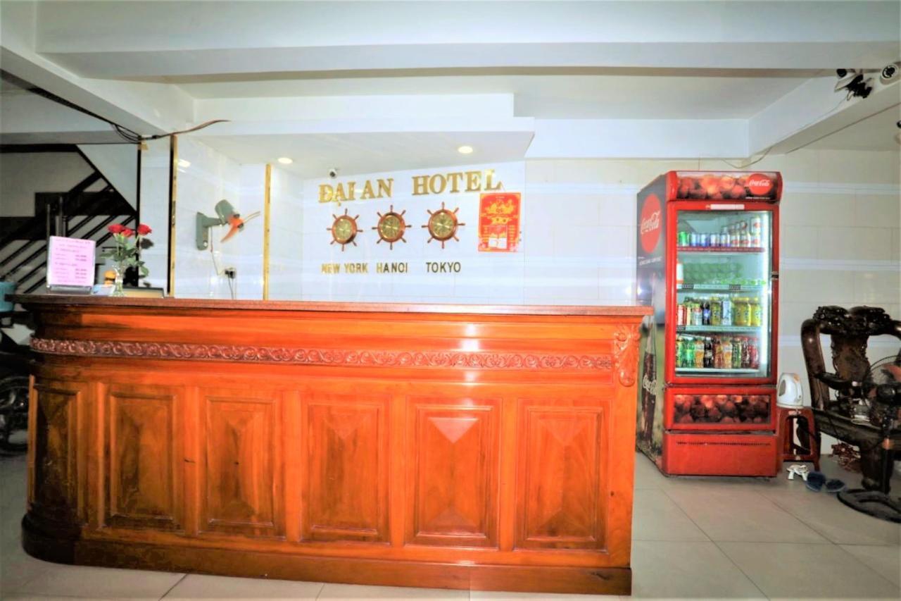 Dai An Go Vap Hotel Ho Chi Minh City