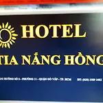 TIA NẮNG HỒNG - PINK SUNBEAM Hotel