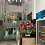 Khach San Dinh Dinh