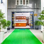 Galaxy Hotel
