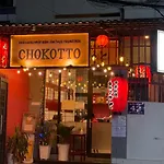 Classy Indochine - The Riverside