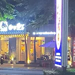 Sai Gon\'S Book Hotel - The Airport Front