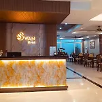 Swan Hotel