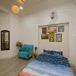 1999 Home