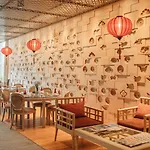 Intercontinental Residences Saigon, An Ihg Hotel