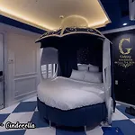 Galaxy Hotel 2