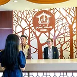 Dong Khanh Hotel