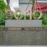 9Trip Stay In Soho Residence - Studio Apartment In District 1, Next To Bui Vien Walking Street - Free Saigon Nightlife Walking Tour