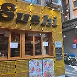Studio Le Thanh Ton R302 -Japanese Town- Saigon Central