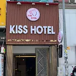 Kiss Hotel Rach Bung Binh Quan 3