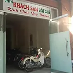 Doi Che Hotel - 29/22 Nguyen Gia Tri, Q. Binh Thanh - By Bay Luxury