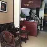 Ngan Tuan Hotel