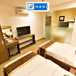 S79 My My Hotel