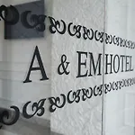 A&Em - The Petit Hotel