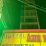 Hotel Anh Phuong II