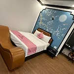 Love Hotel To Ky