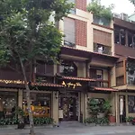 Minh House