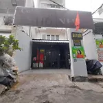 An House