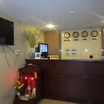 Nui Thanh Hotel