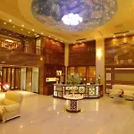Au Lac 2 Hotel