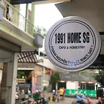 1991 Home Sai Gon
