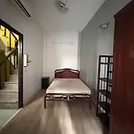 Saigonese Home