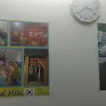 Man Huong House, Guesthouse
