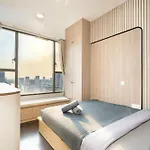 Saigon Cbd Apartment - Infinity Pool