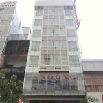 An Dong Center Hotel Chinatown Saigon