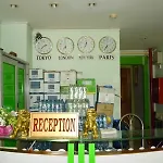 Minh Phuc Hotel
