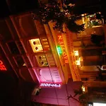 Bao Tien Hotel