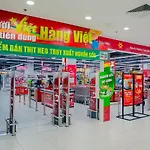 Cyber Masteri Apartment - Thao Dien