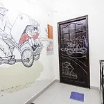 Honey House Hotel