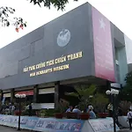 60 Inn Saigon