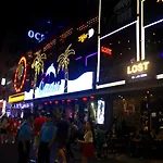 Aloha Saigon (Adults Only)