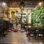 Beauty House