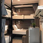 Watage Hostel
