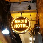 Machi Hotel