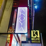 The Akoya Saigon Hotel