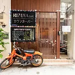 Kizuna Stay Saigon