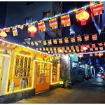 Lala House