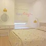Sunrise City Apartment