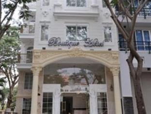 Boutique Garden Hotel 3*