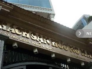 Hotel Hanz Huong Mai 2*