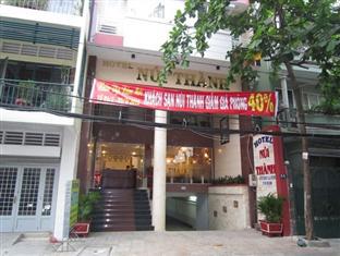 Nui Thanh 2* Ho Chi Minh City