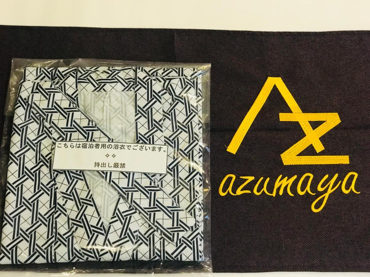 Azumaya Le Thanh Ton Hotel