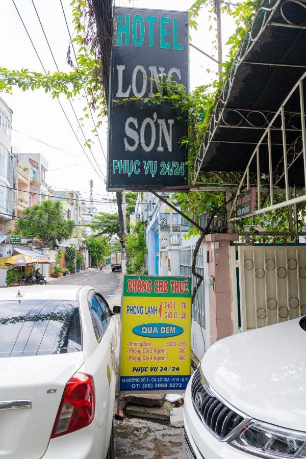 Hotel Aqua Long Son 2*