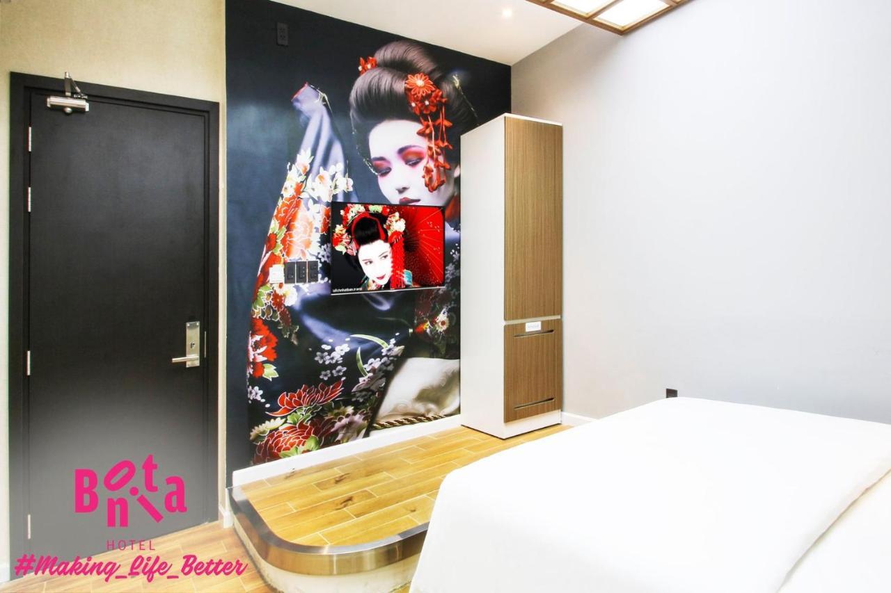 Bonita Tht (adults Only) Love hotel 2*