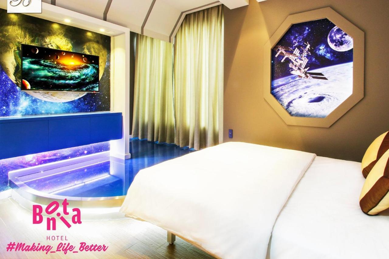 Bonita Tht (adults Only) Love hotel 2*
