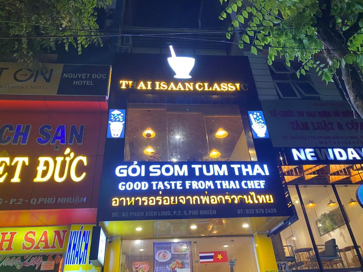 Lotus Universe Ho Chi Minh City